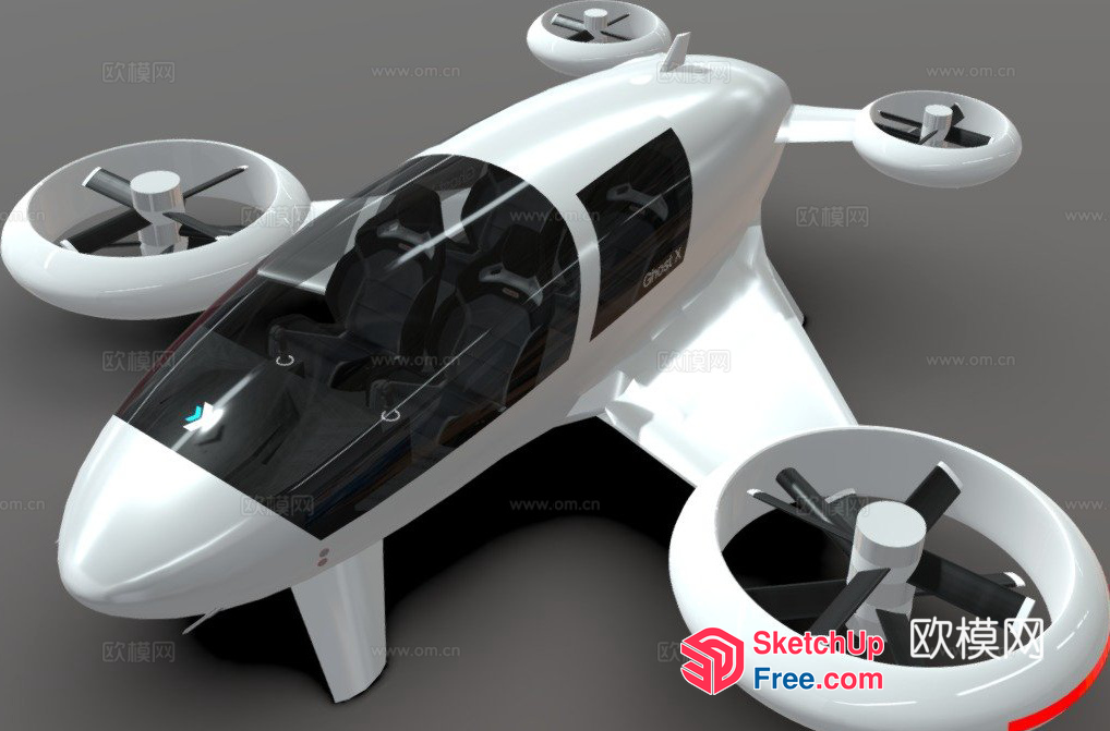 Futuristic White Drone With Transparent Windows 3D SketchUp File
