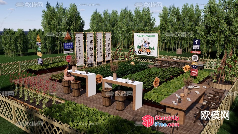 Asian-Inspired Outdoor Dining And Relaxation Space 3D SketchUp File