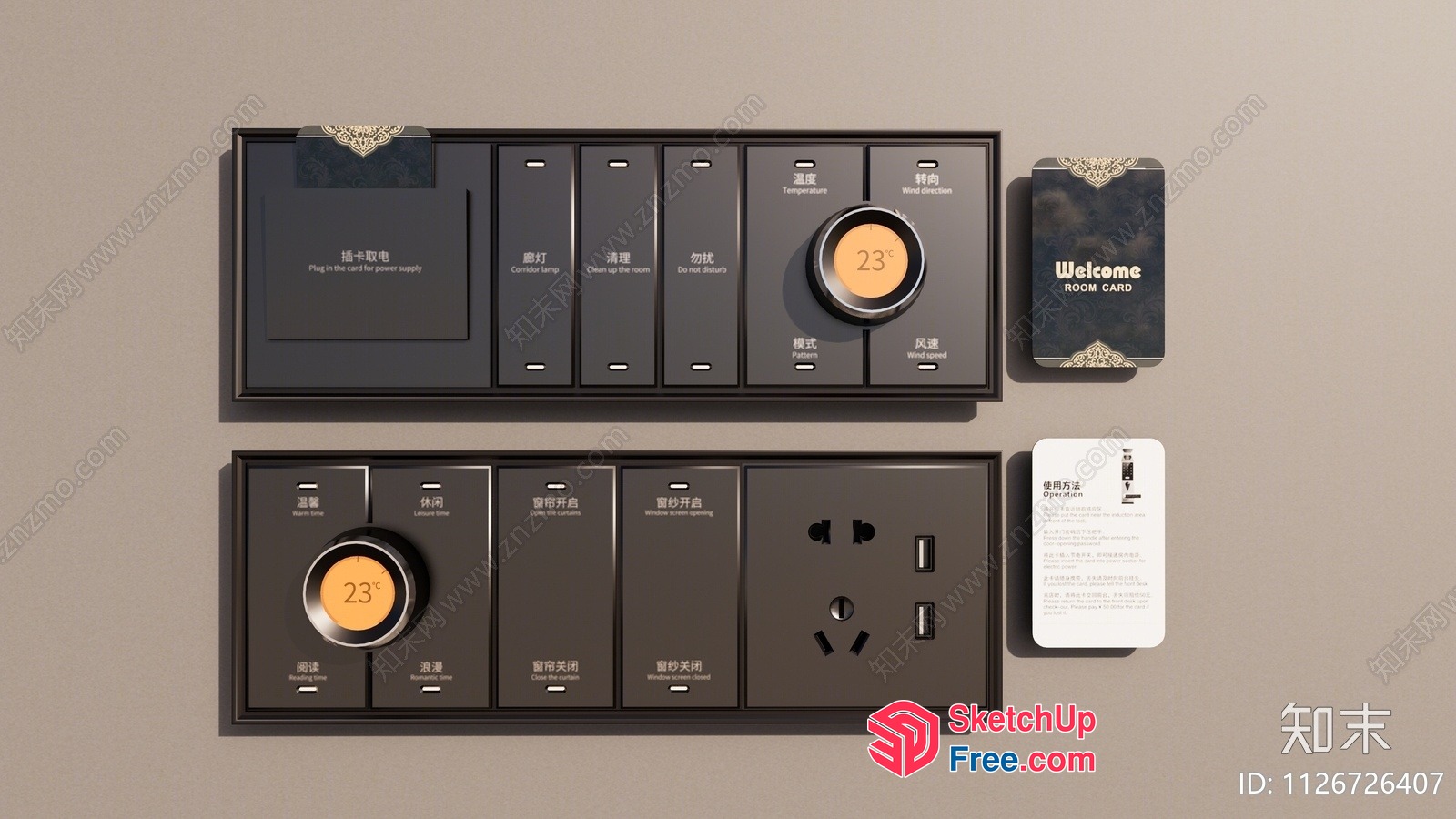 Hotel Room Control Panel 3D SketchUp File