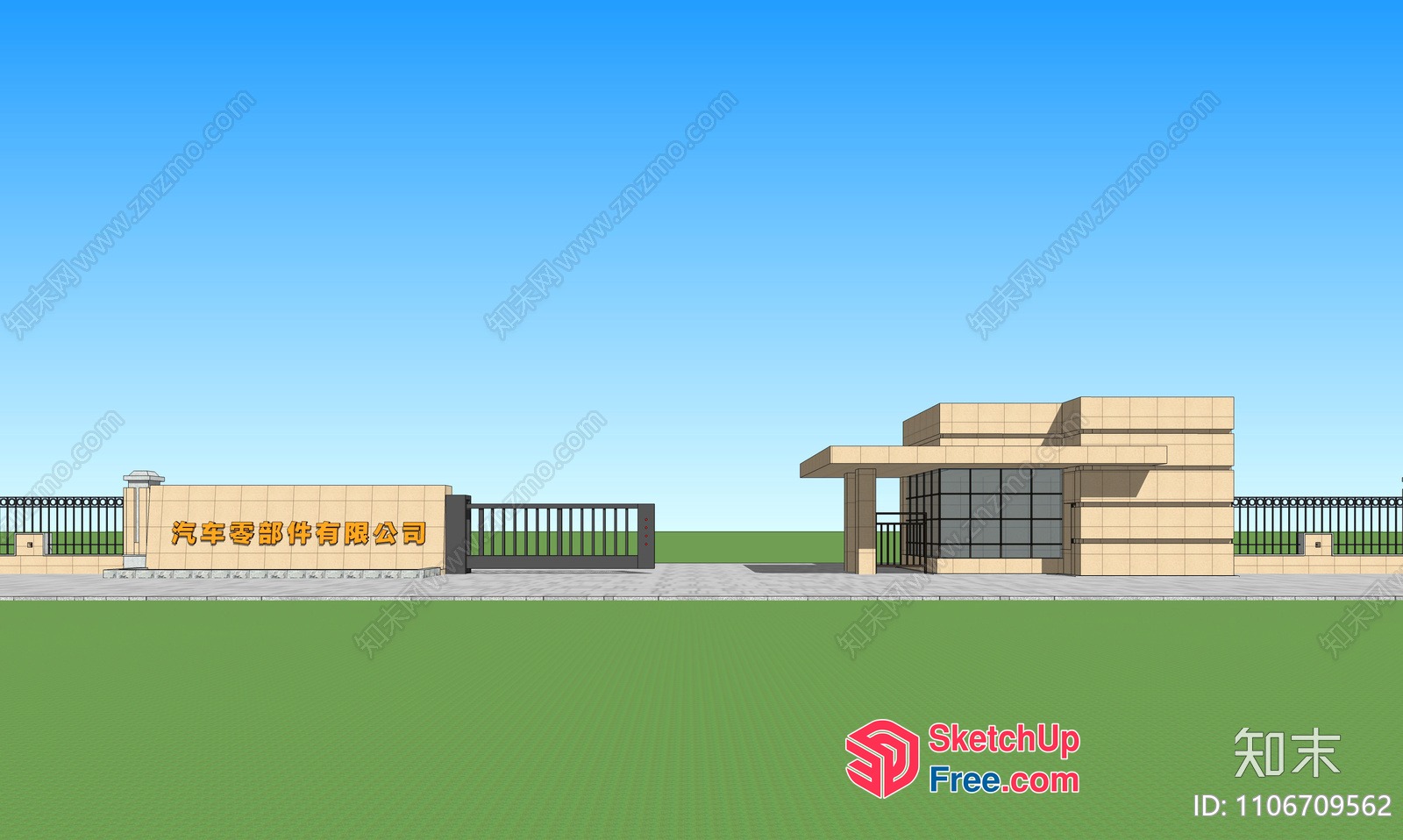 Building Entrance With Gate And Fence 3D SketchUp File