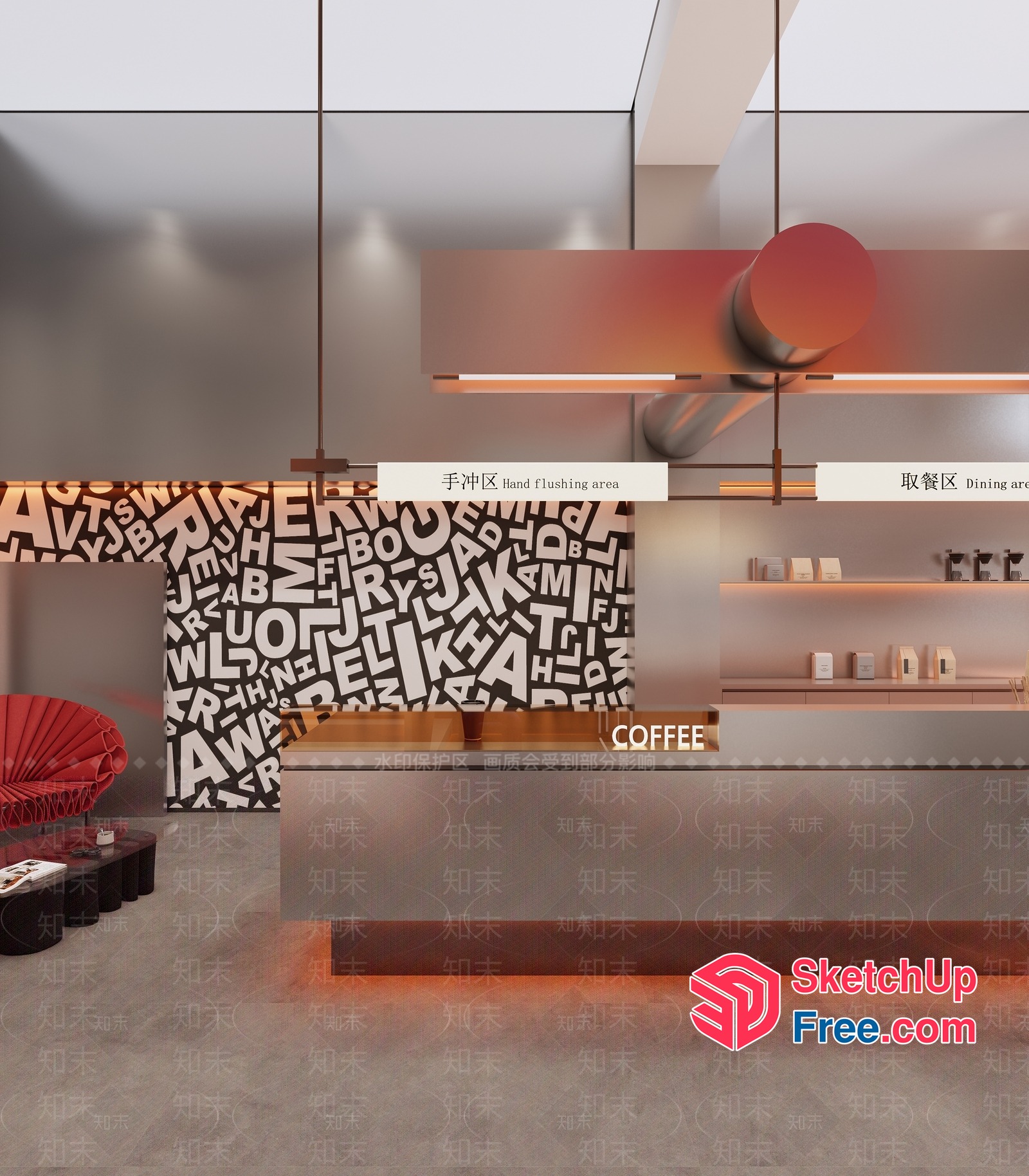 Modern Coffee Shop Interior With Unique Design Elements 3D SketchUp File