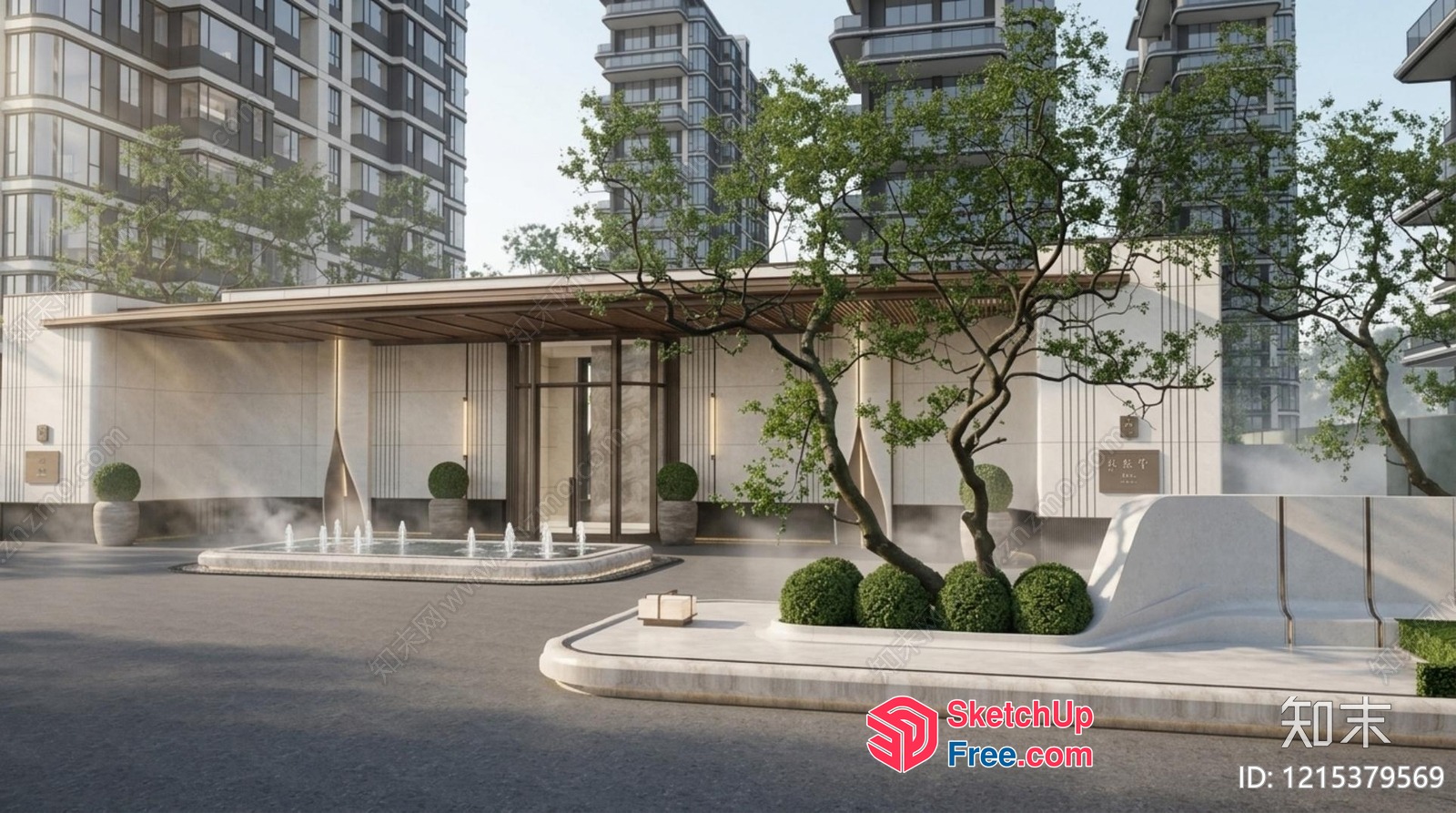 Luxurious Modern Apartment Building Exterior 3D SketchUp File
