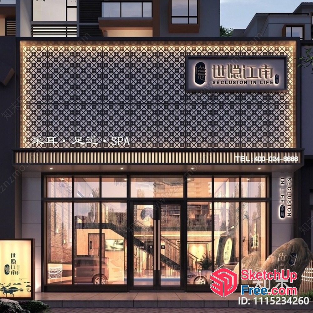 Modern Commercial Street Cladding 3D SketchUp File