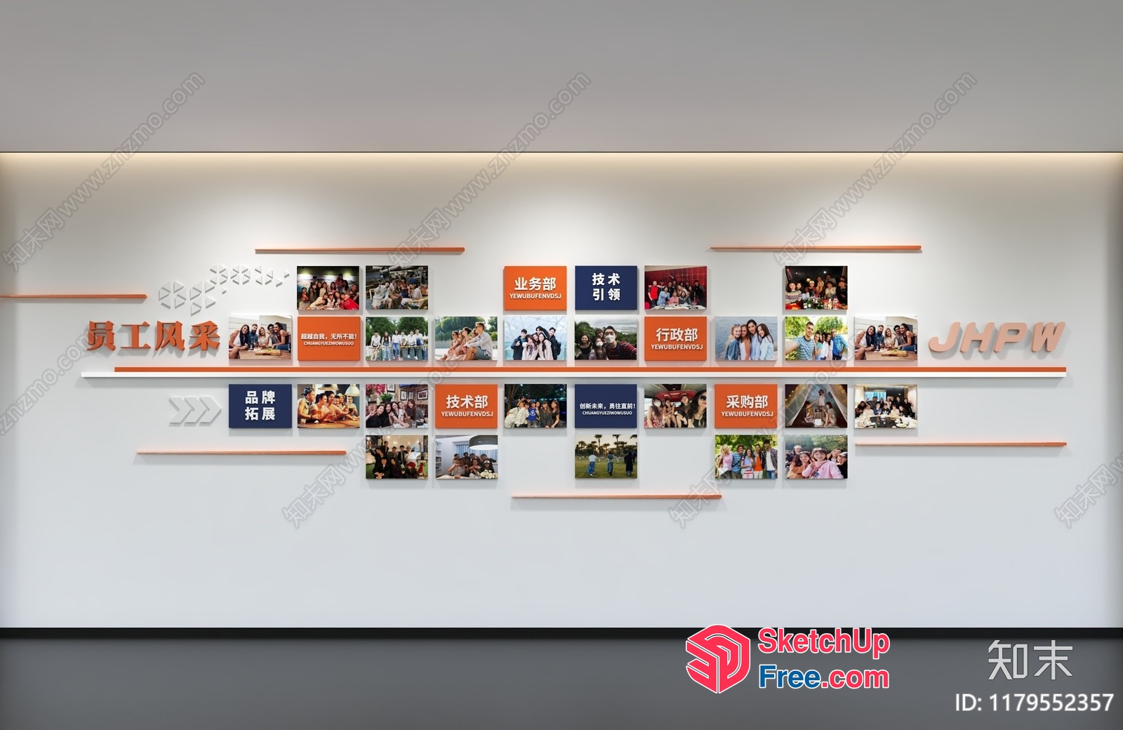 Modern Wall Display With Asian-Inspired Decor 3D SketchUp File