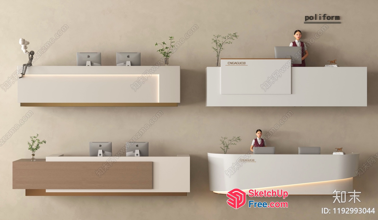 Modern Reception Desk With Led Lighting And Natural Wood Accents 3D SketchUp File