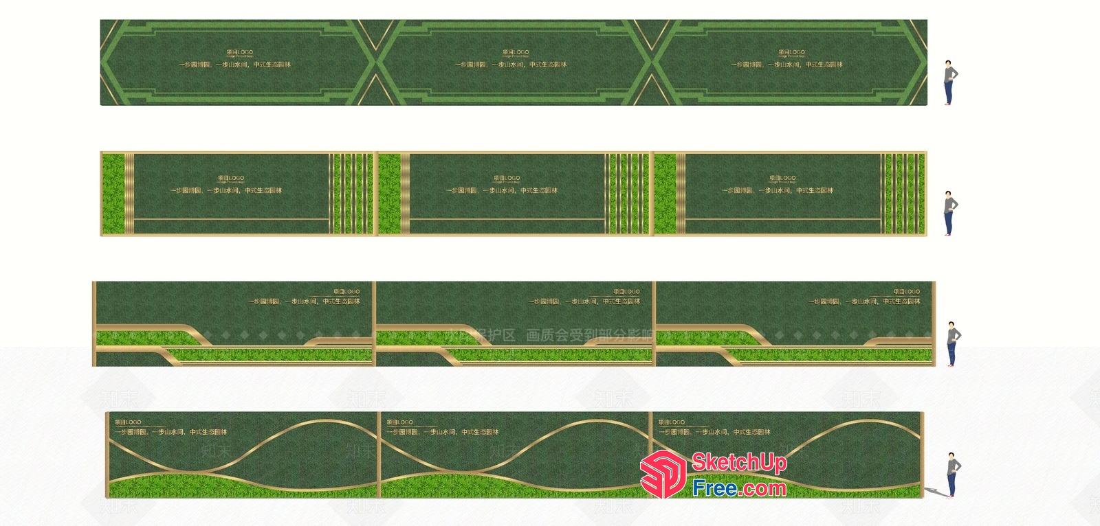 Green And Gold Decorative Outdoor Space 3D SketchUp File