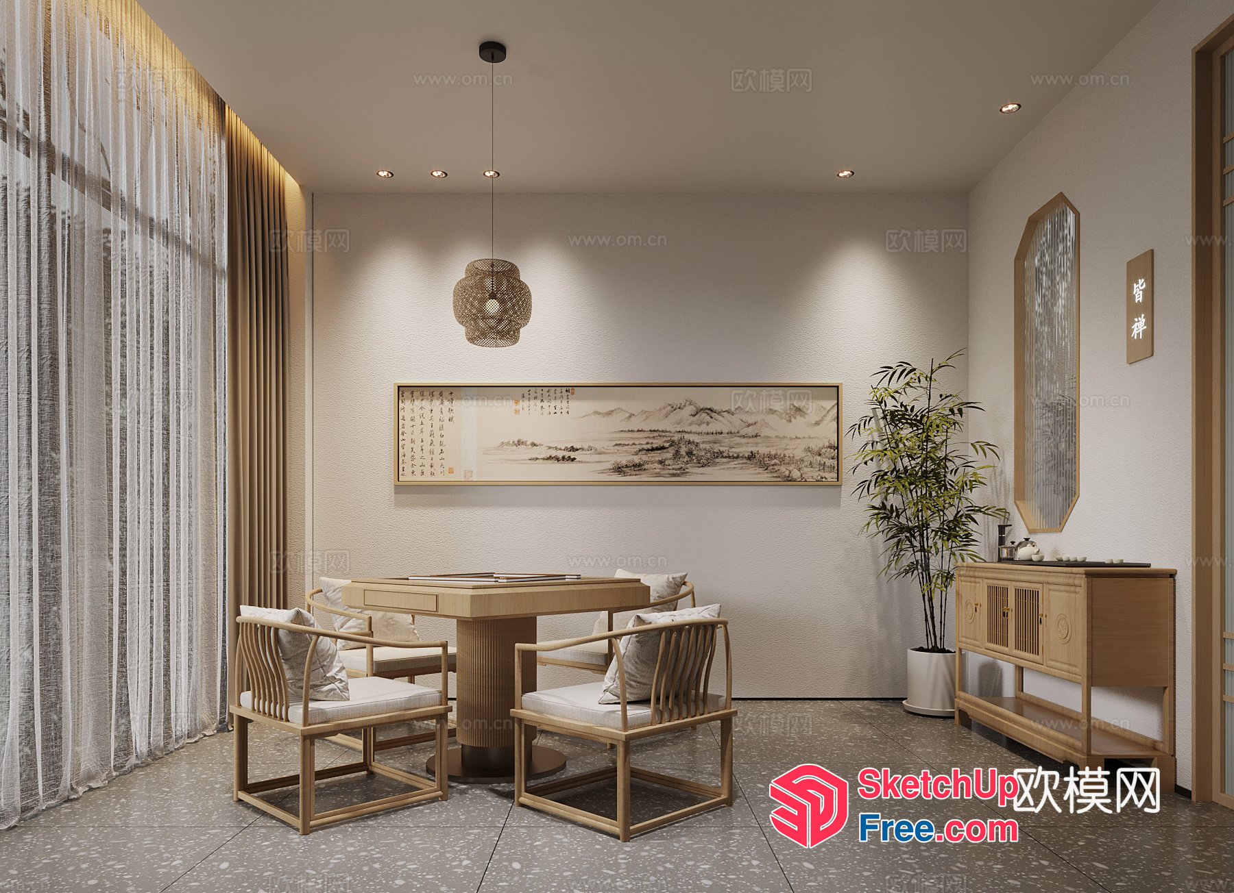 Elegant Asian-Inspired Dining Room With Natural Wood Accents 3D SketchUp File