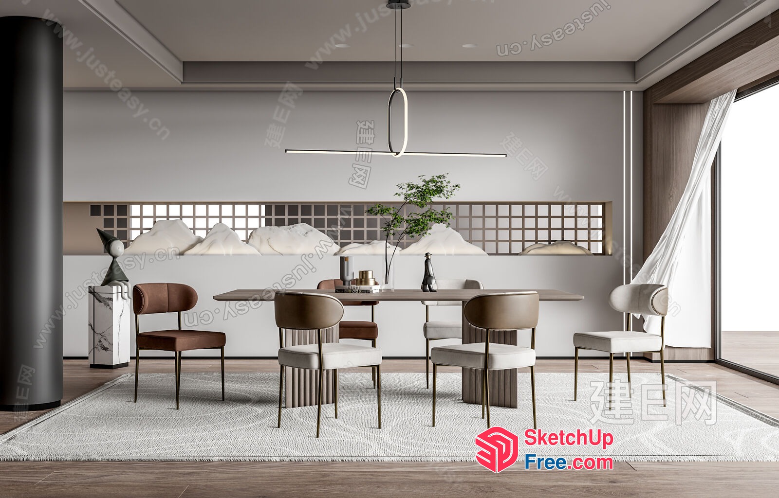 Modern Japanese-Style Dining Room With Minimalist Furniture 3D SketchUp File