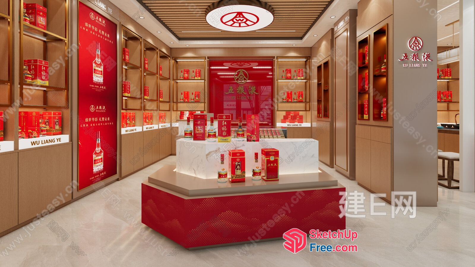 Chinese Whiskey Display 3D SketchUp File