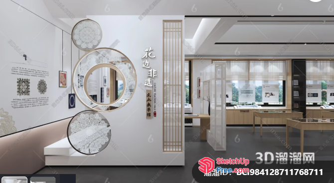 Modern Minimalist Japanese Style Exhibition Space 3D SketchUp File