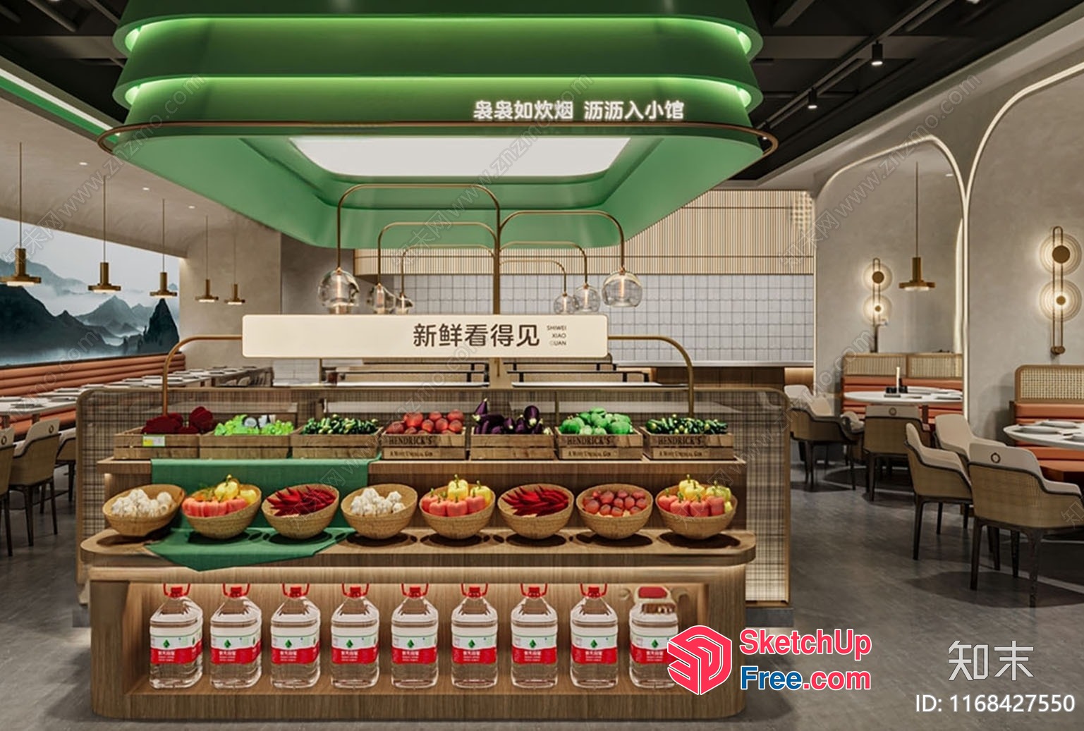 Modern Chinese Restaurant Interior 3D SketchUp File