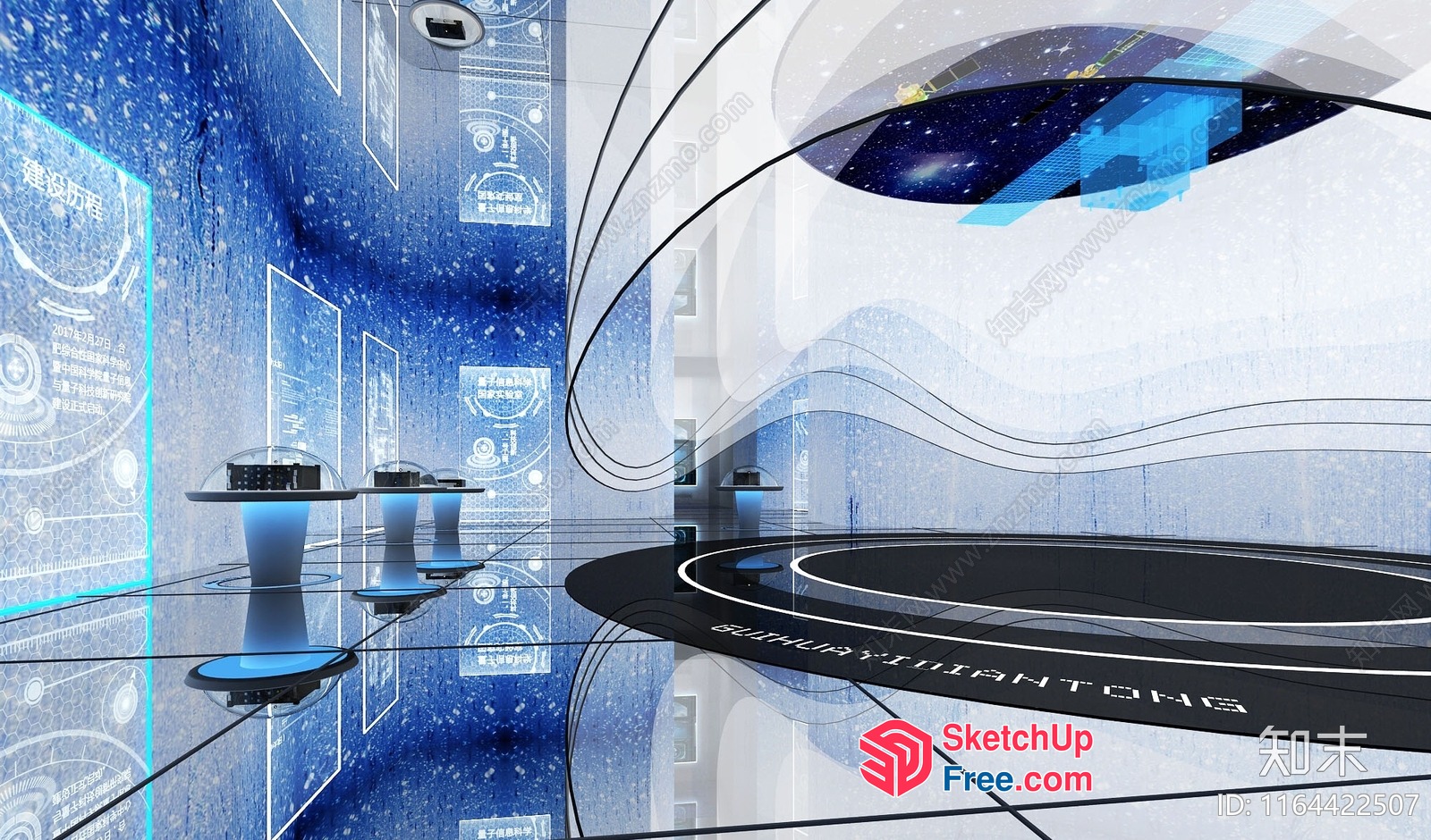 Futuristic Space Capsule Interior Design 3D SketchUp File