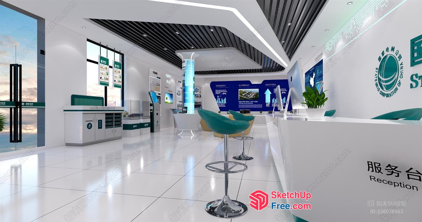 Modern Commercial Interior With Reception Desk And Bar Stools 3D SketchUp File