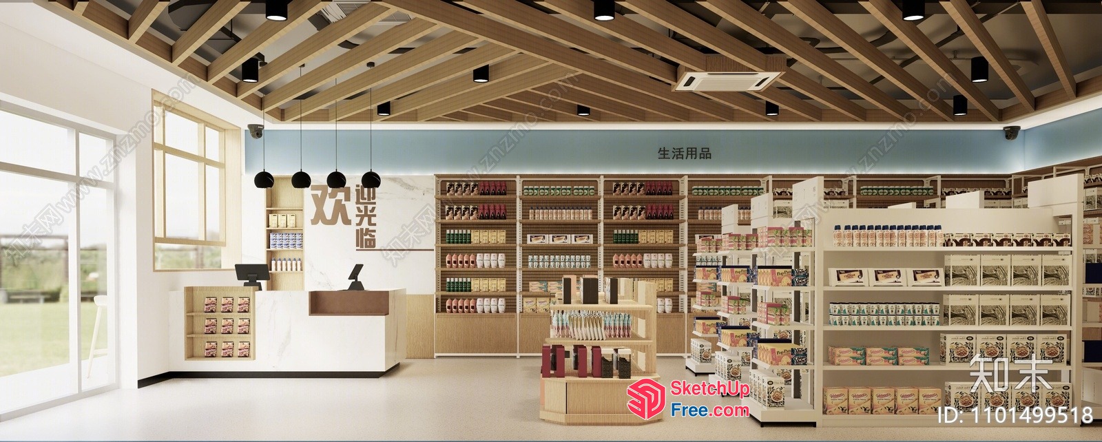 Well-Stocked Store Interior 3D SketchUp File