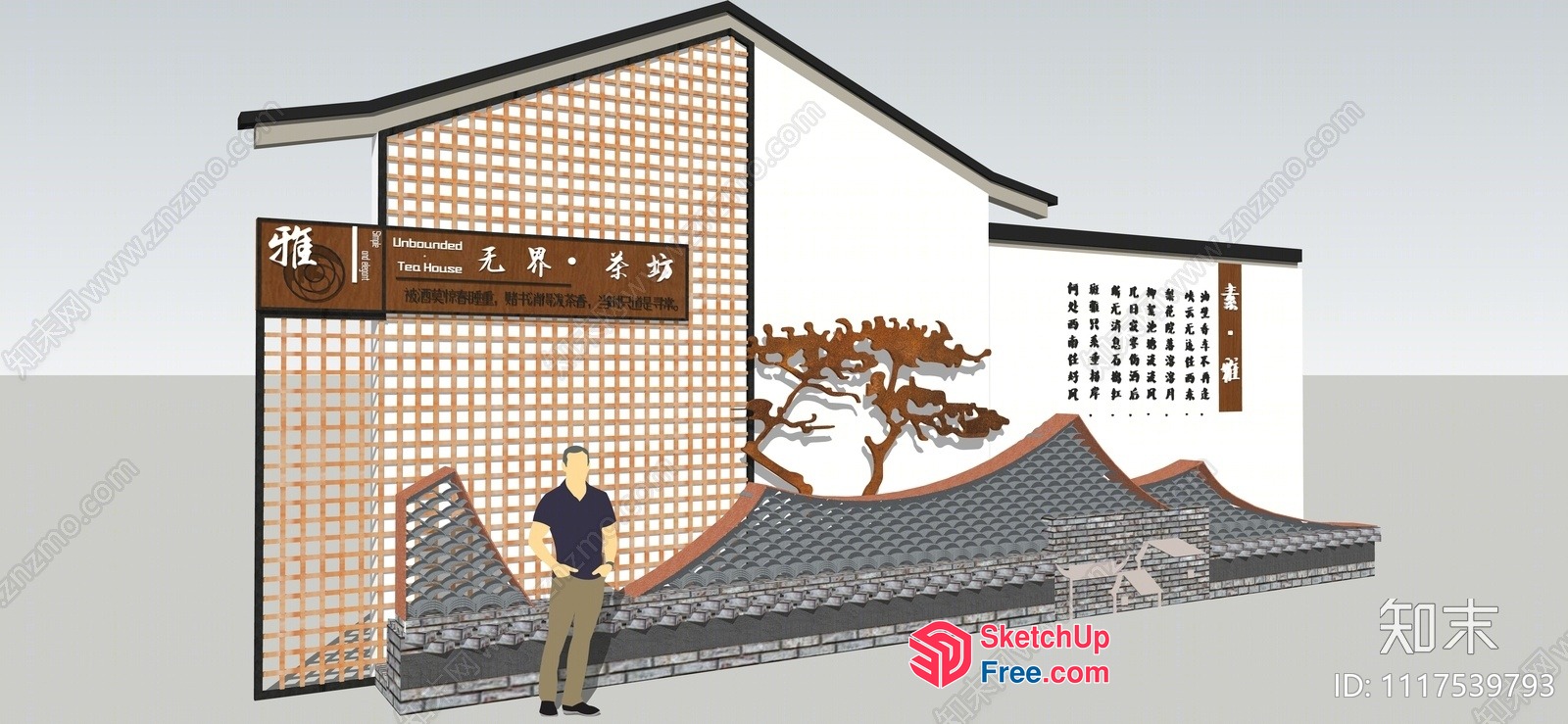 Asian-Style Building With Ornate Roof And Decorative Wall 3D SketchUp File