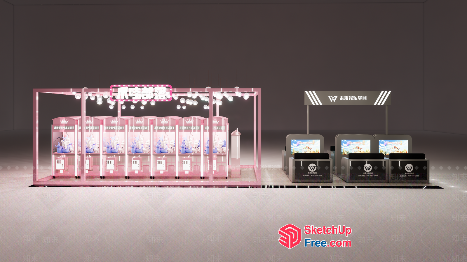 Arcade Game Booths With Pink And White Color Scheme 3D SketchUp File