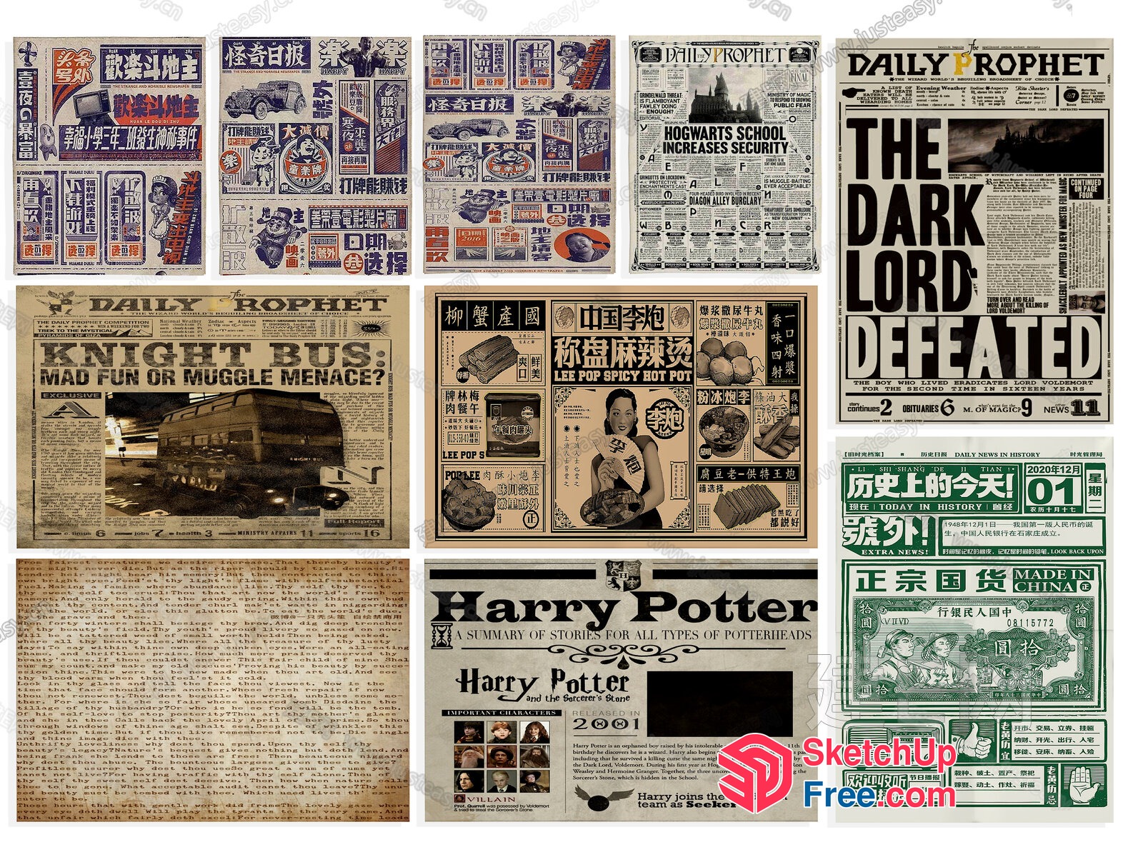 Harry Potter Newspaper Collage 3D SketchUp File