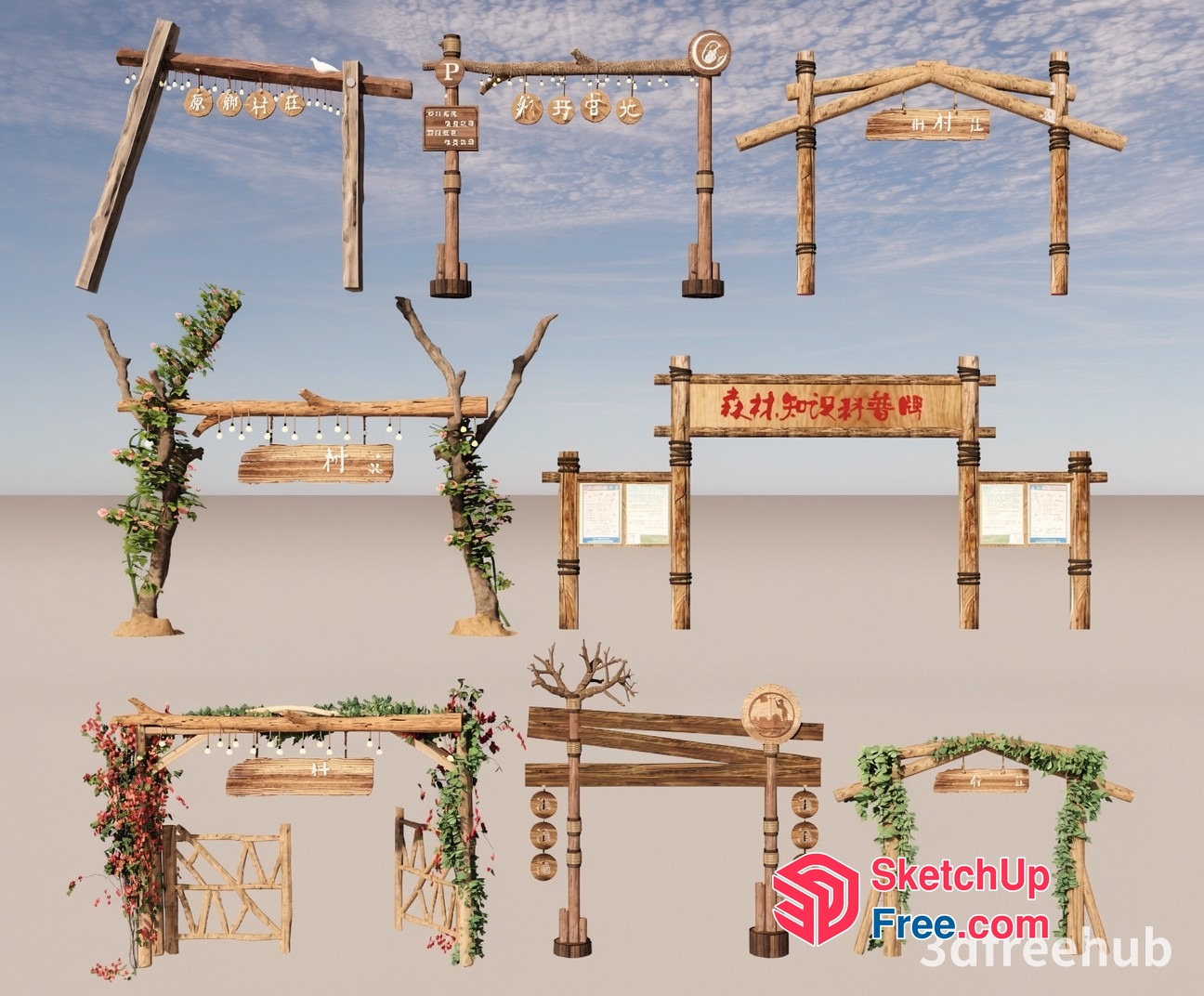 Rustic Entrance Decorations 3D SketchUp File