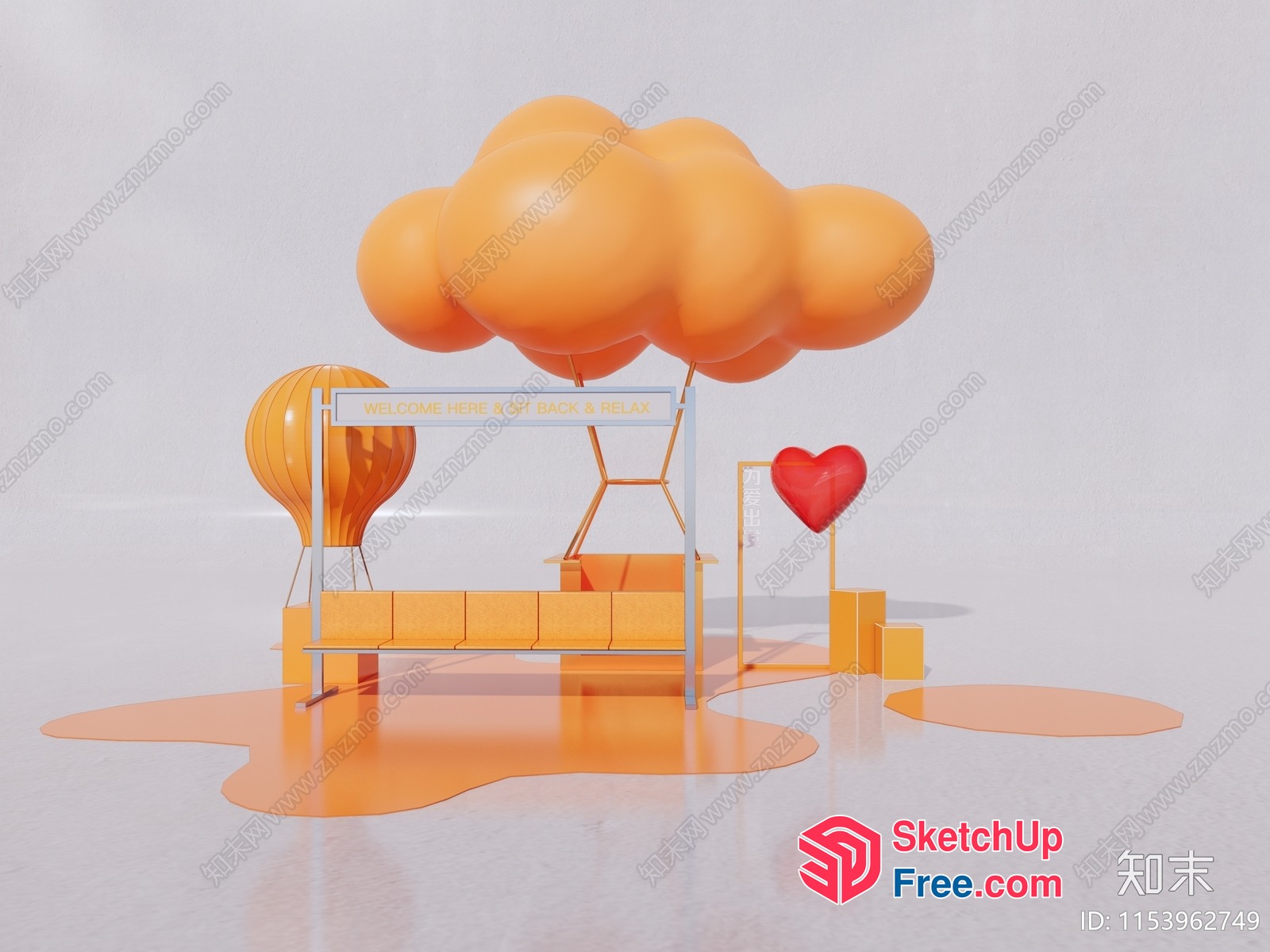 Yellow Balloon Cloud Welcome Entrance 3D SketchUp File