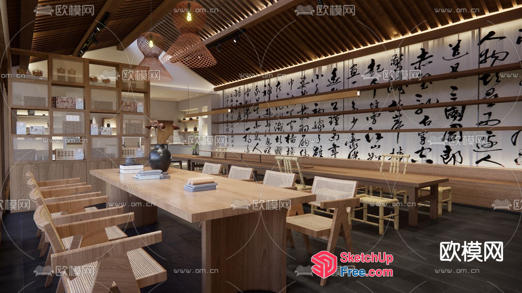 Modern Asian-Inspired Dining Room With Natural Wood Accents 3D SketchUp File