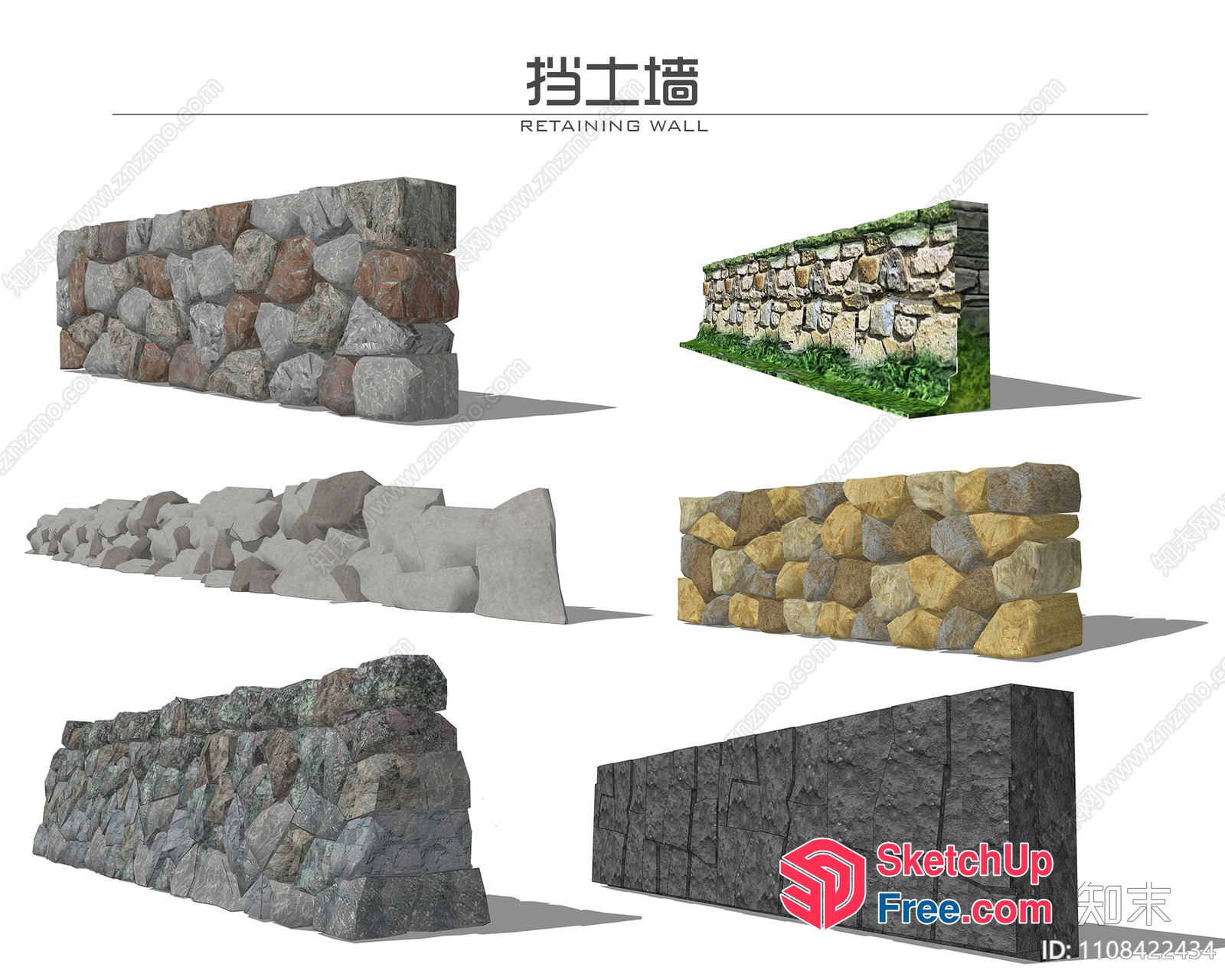 Retaining Wall Decorative Stone Blocks 3D SketchUp File