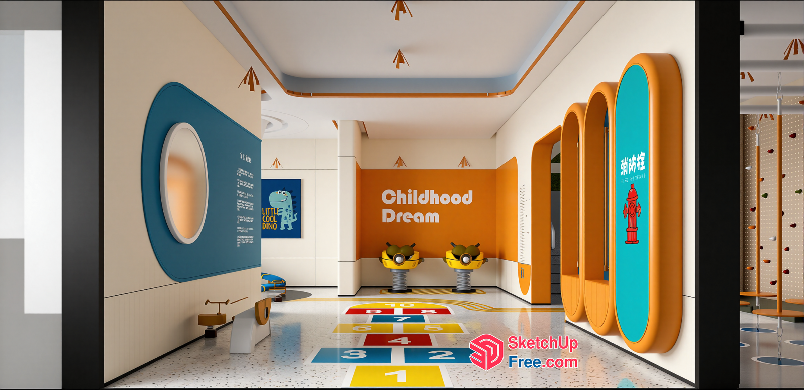Childhood Dream Space 3D SketchUp File