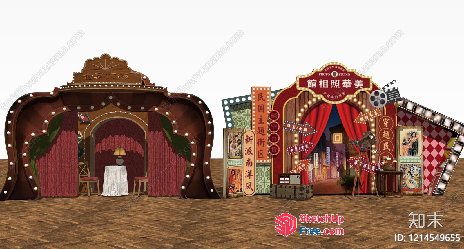 Traditional Chinese Theater Interior 3D SketchUp File