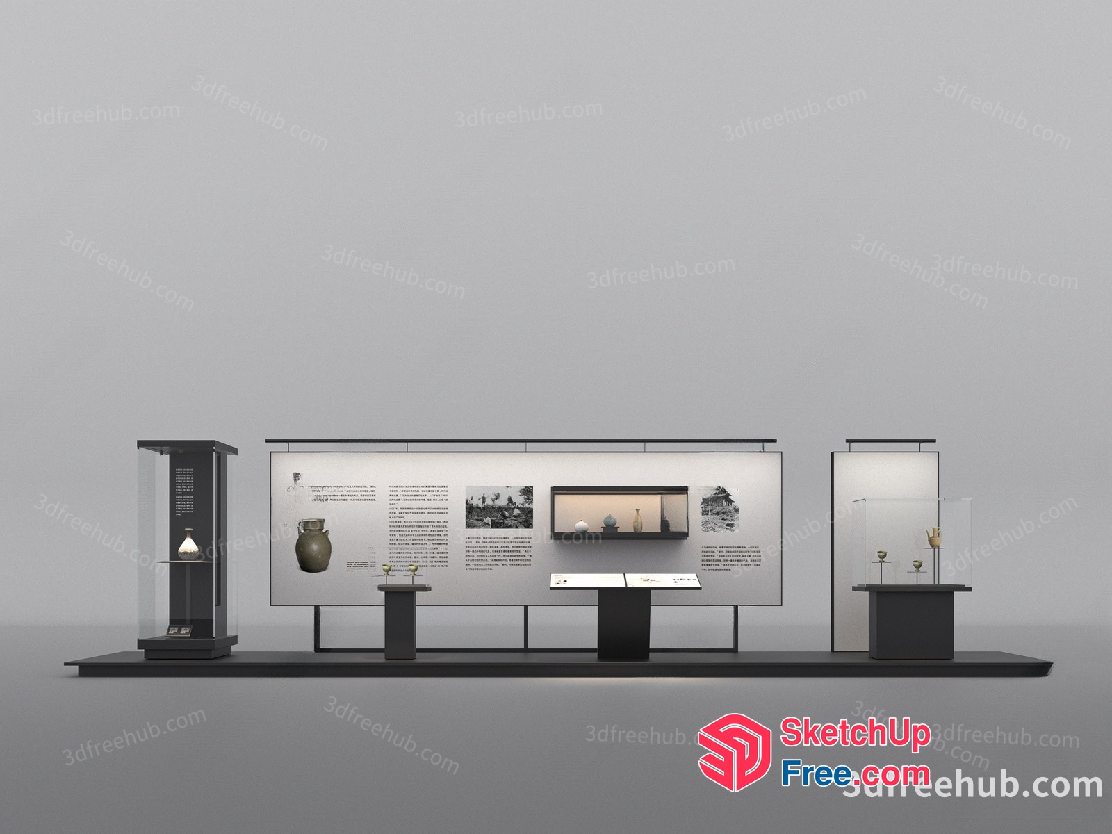 Museum Display Cases 3D SketchUp File