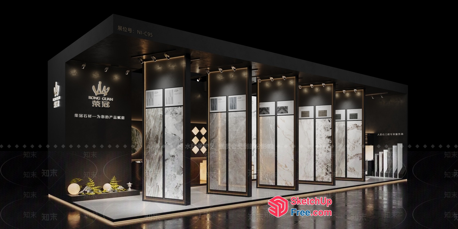 Marble Showroom With Elegant Decor 3D SketchUp File