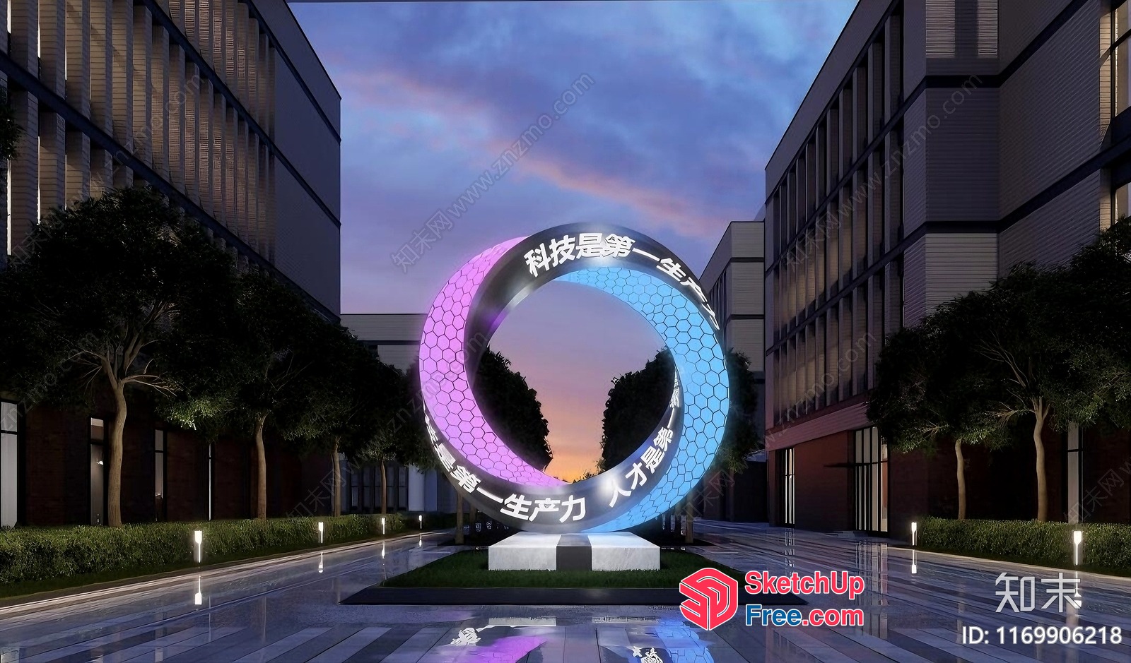 Modern Architectural Design Featuring Circular Sculpture 3D SketchUp File