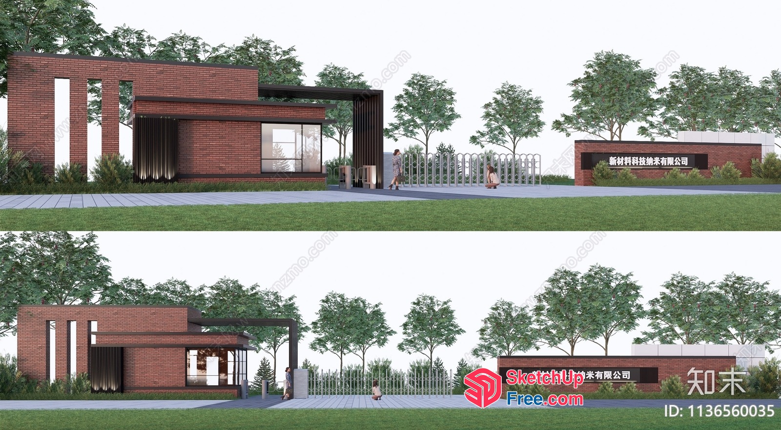 Exterior Modern Design Building 3D SketchUp File