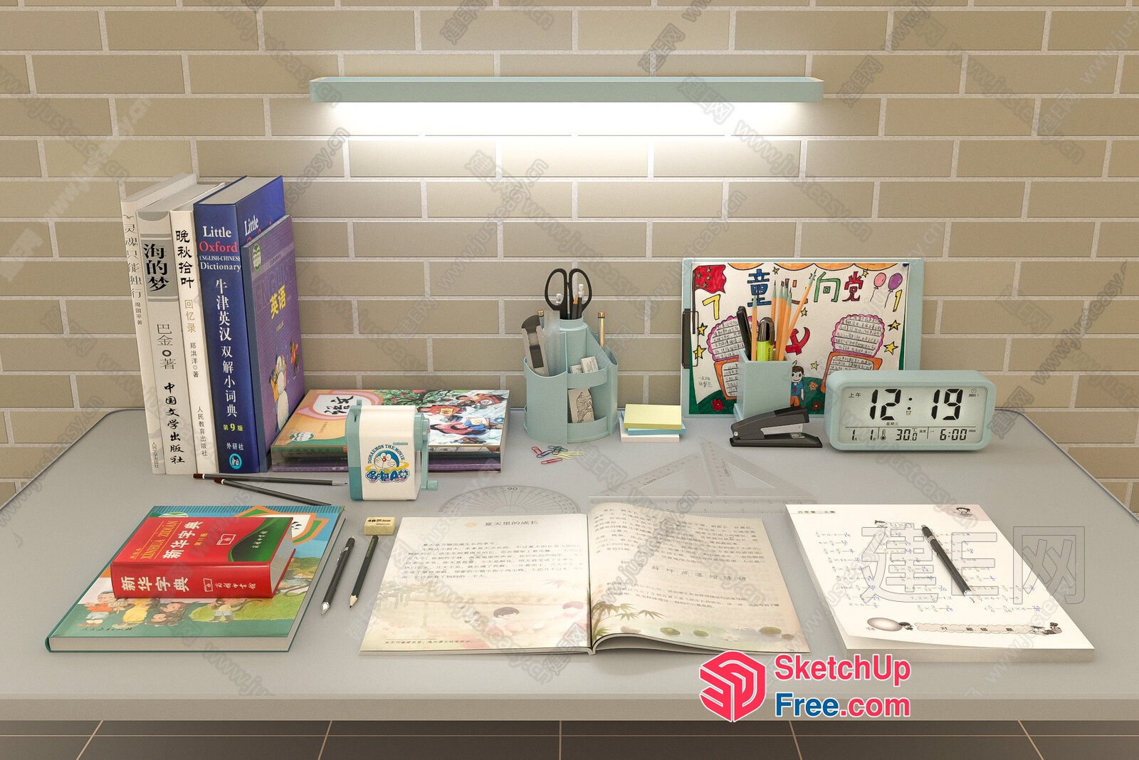 Study Space With Desk, Books, And Stationery 3D SketchUp File