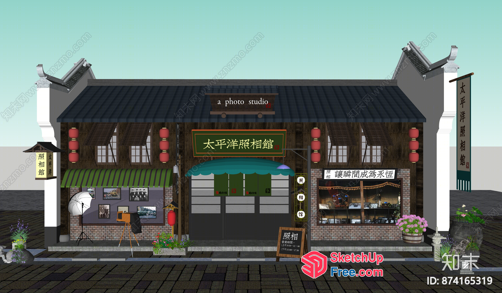 A Photo Studio In A Traditional Japanese Village 3D SketchUp File