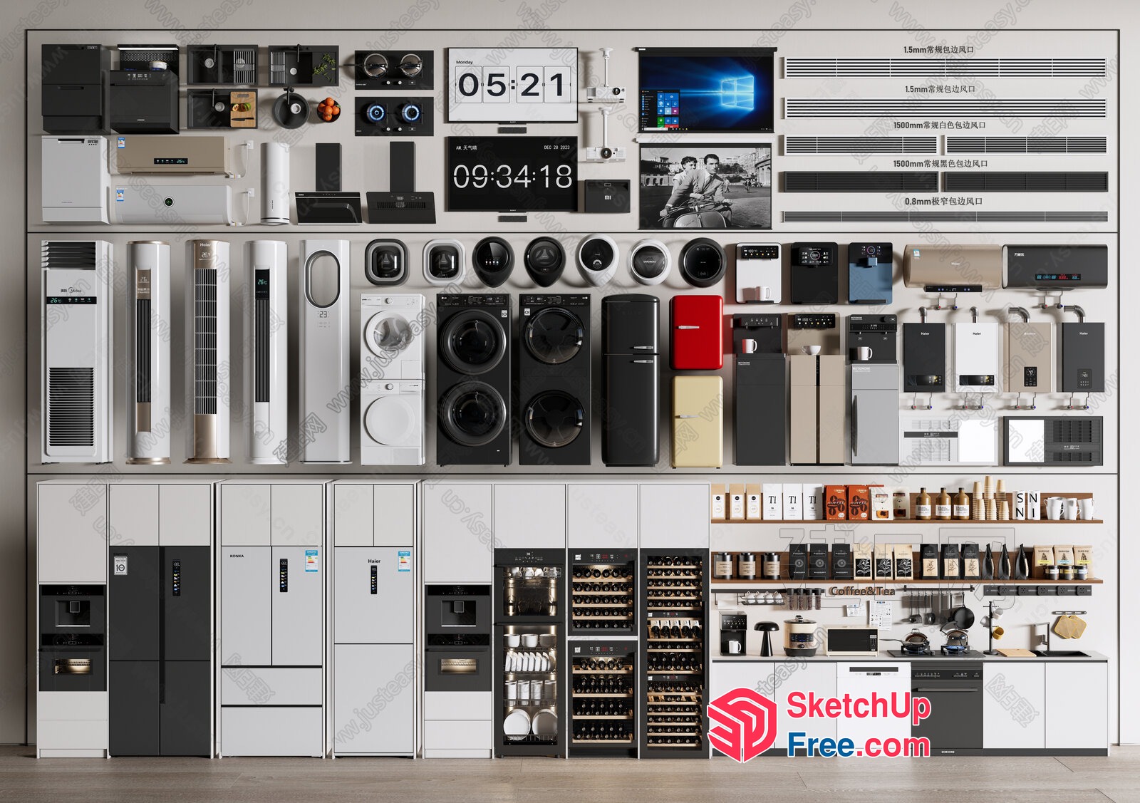 Modern Home Appliances And Kitchenware 3D SketchUp File