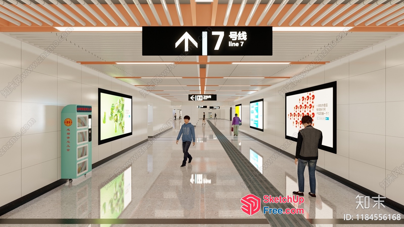 Modern Commercial Street Interior With Sleek Ceiling And Floor 3D SketchUp File