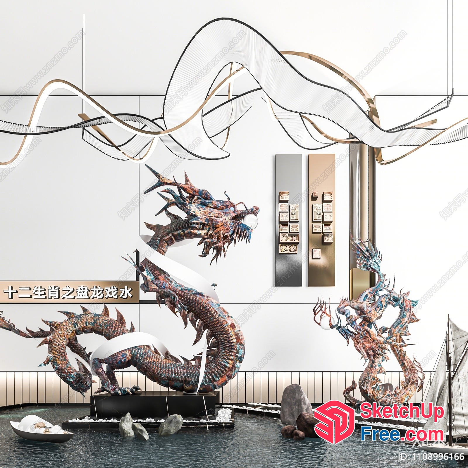 Majestic Dragon Sculptures In A Modern Interior 3D SketchUp File