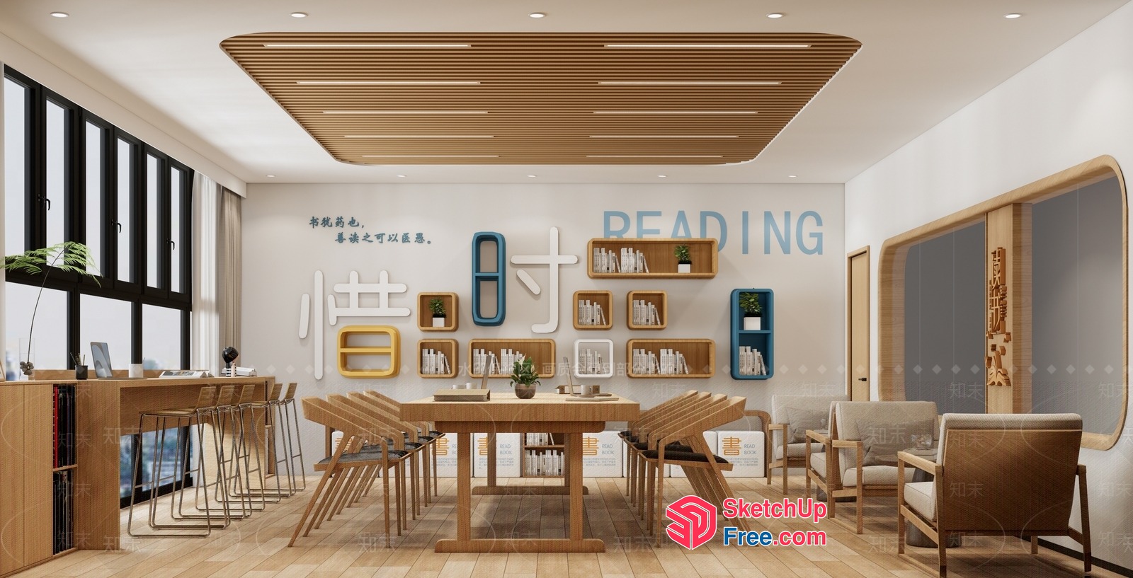 Reading Room With Unique Ceiling Design And Natural Wood Accents 3D SketchUp File