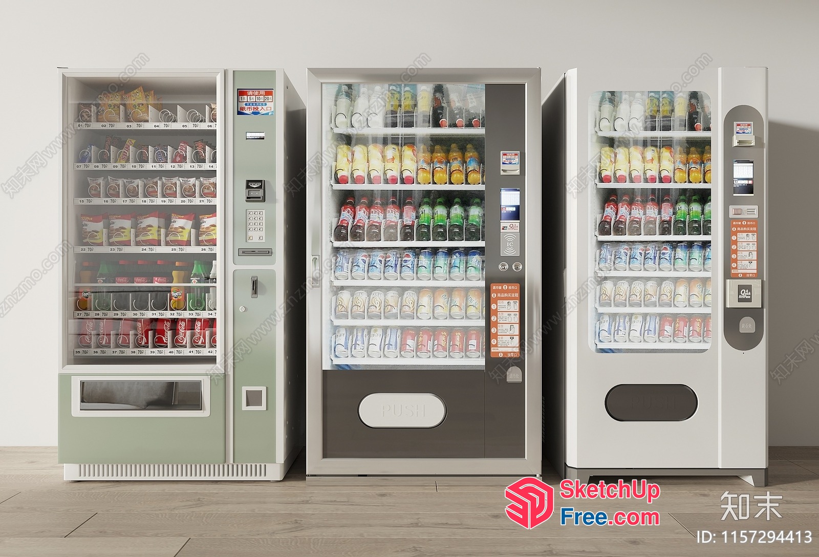 Vending Machines With Various Beverages And Snacks 3D SketchUp File