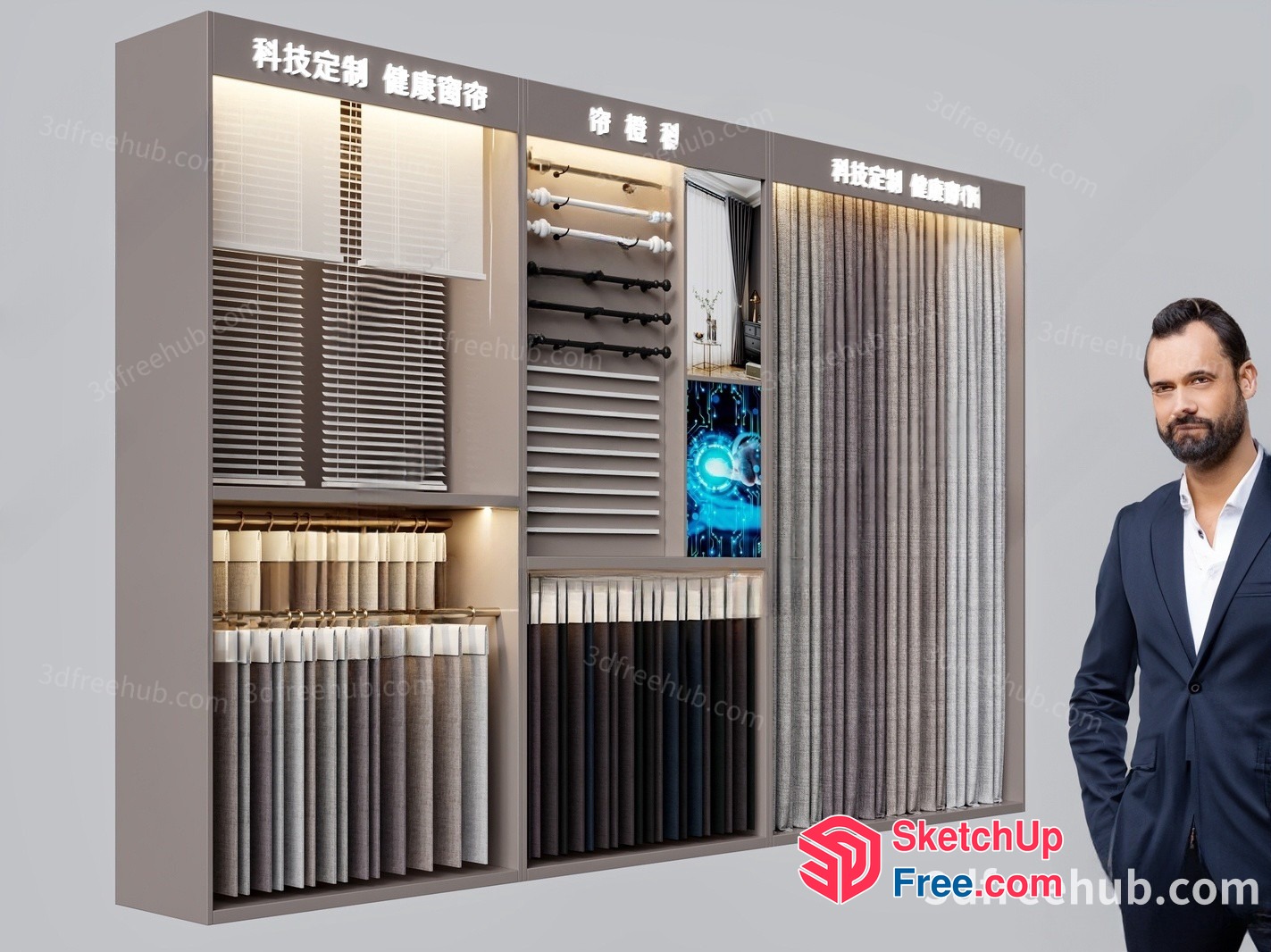 Curtain Display Showcase 3D SketchUp File