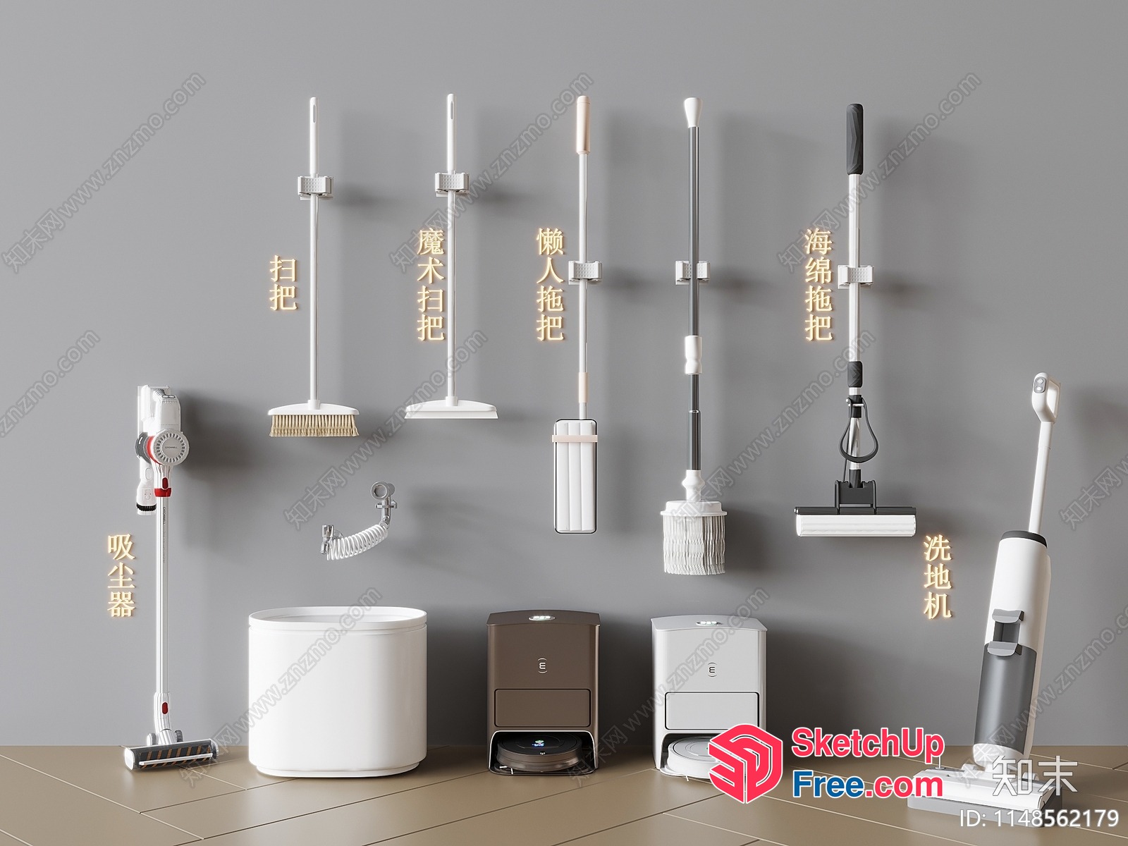 Modern Cleaning Tools And Appliances Displayed On A Wall 3D SketchUp File