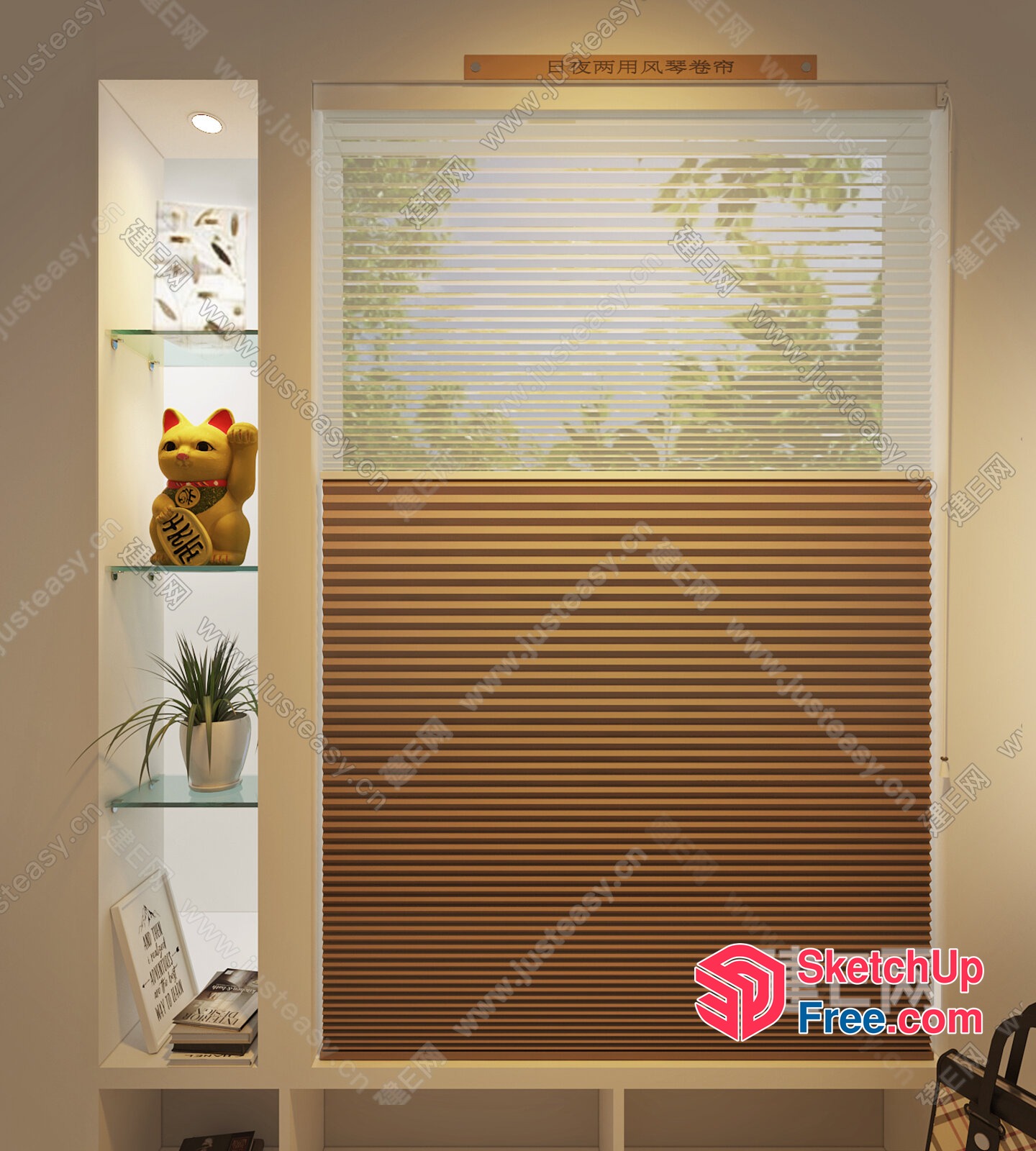 Window With Blinds And Decorative Shelf 3D SketchUp File