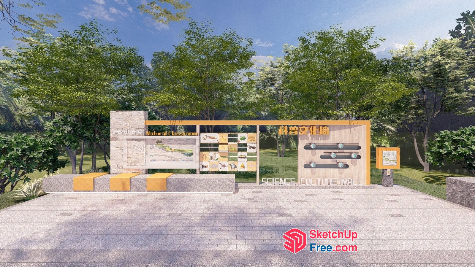 Exterior Entranceway With Natural Decor And Science Culture Wall 3D SketchUp File