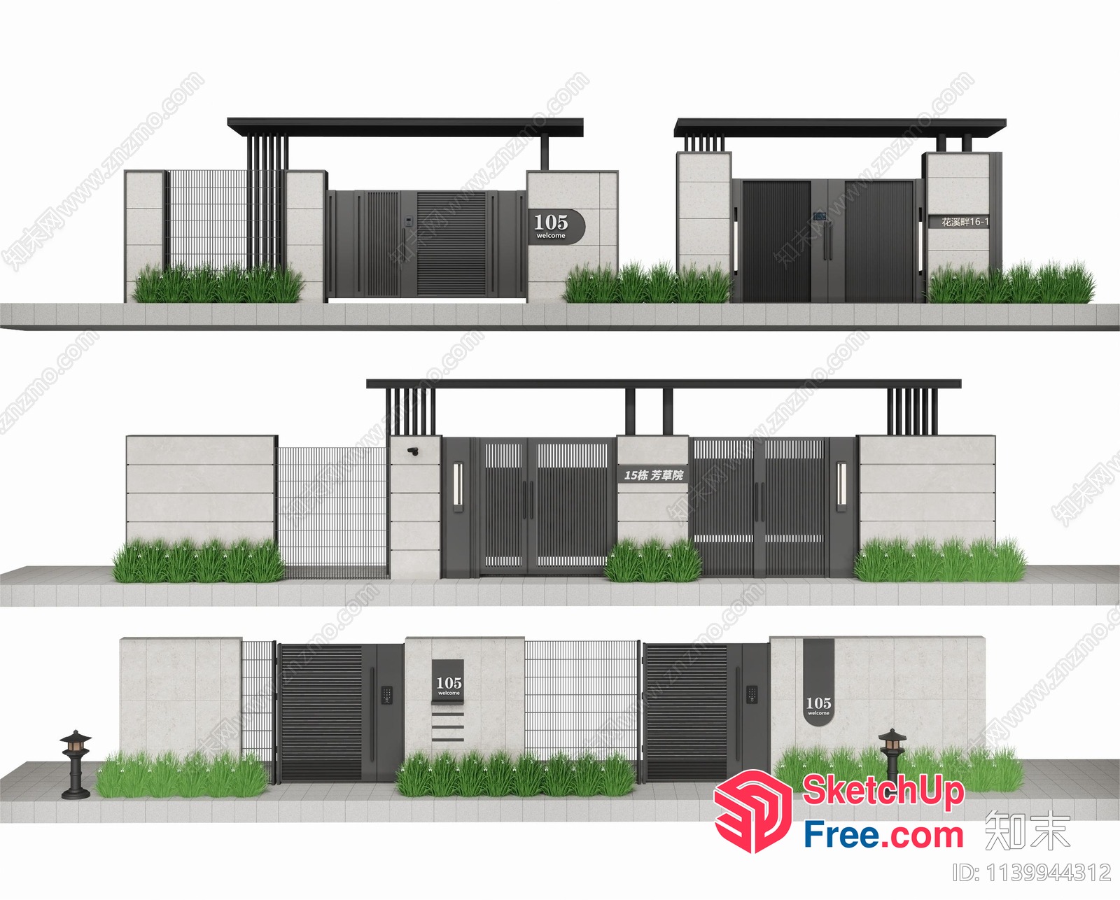 Exterior Modern Entrance Gate Design 3D SketchUp File