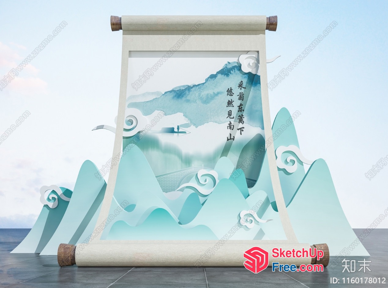 Japanese Style Mountain Scene Scroll 3D SketchUp File