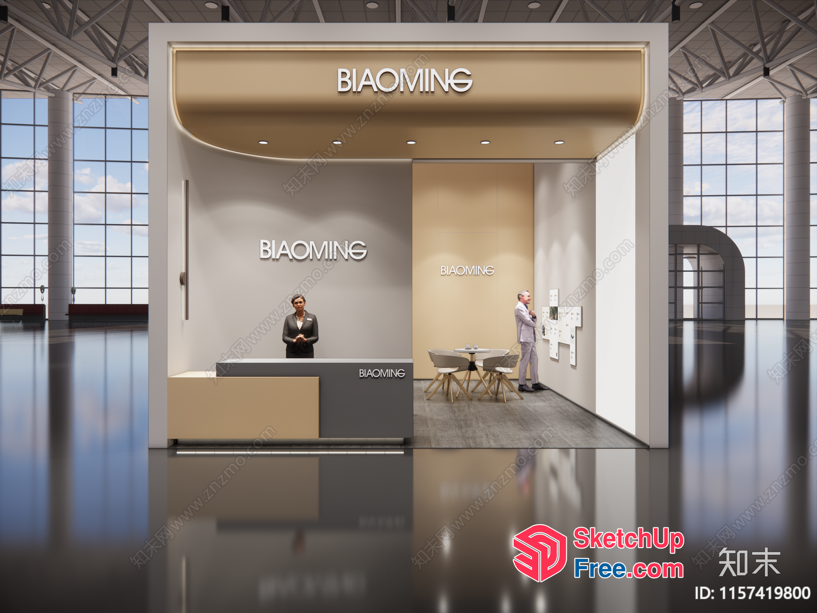 Biaoming Office Building Interior 3D SketchUp File