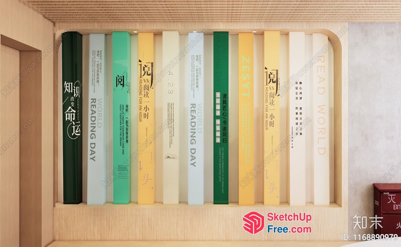 Bookcase With Multicolored Spines And Asian-Inspired Decor 3D SketchUp File