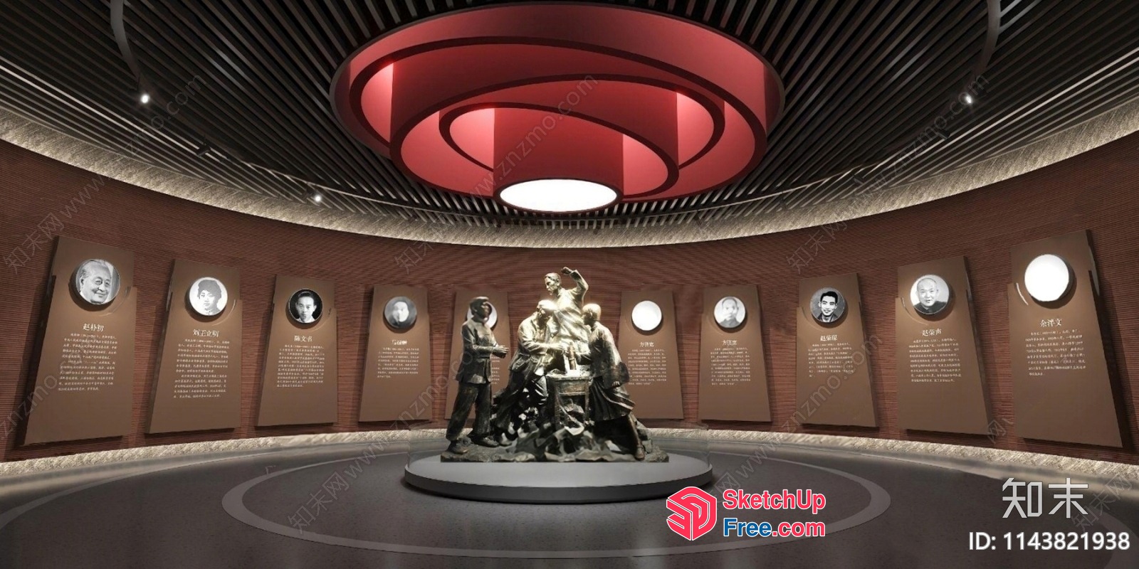 Museum Exhibit Hall With Circular Ceiling And Statues 3D SketchUp File