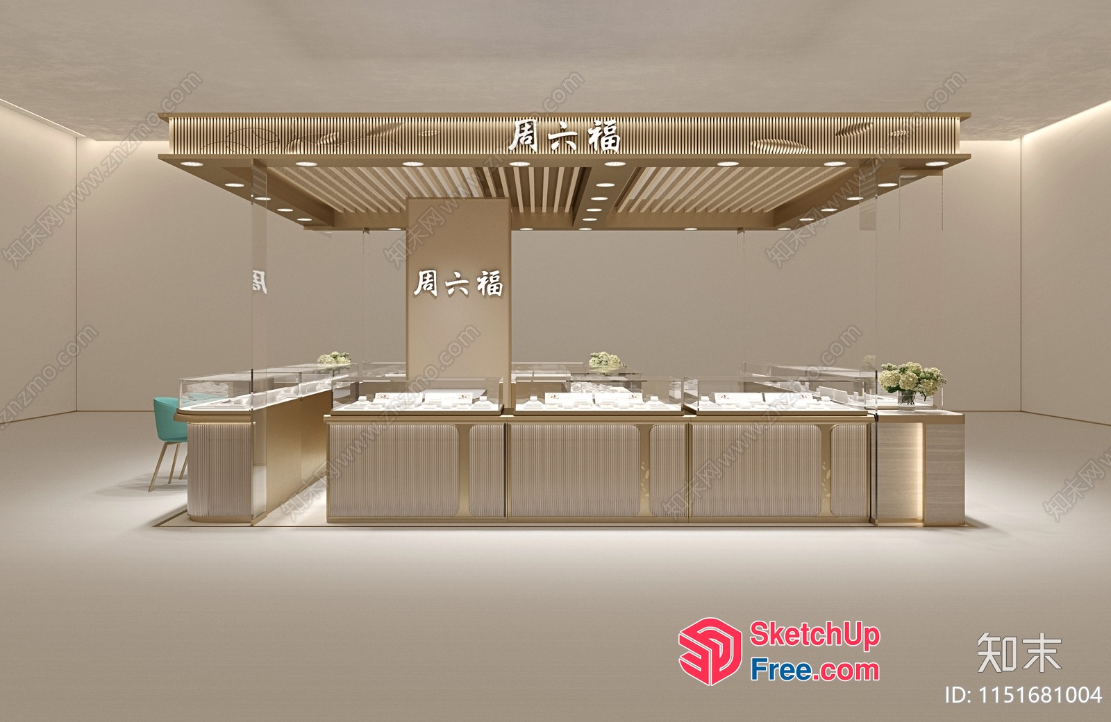 Modern Jewelry Store Interior With Elegant Display Cases 3D SketchUp File