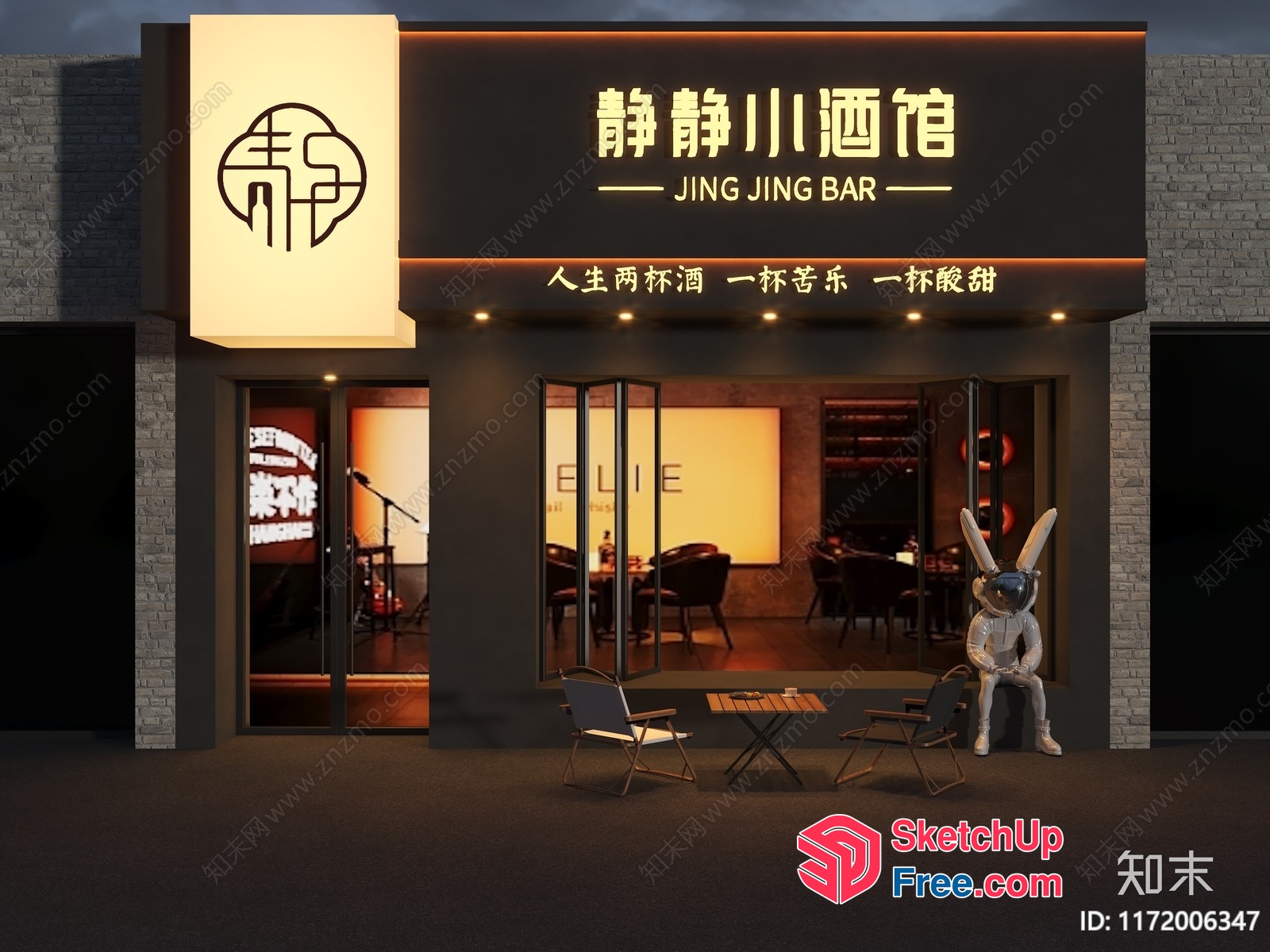 Bar Entrance Illuminated With Characteristic Sign 3D SketchUp File