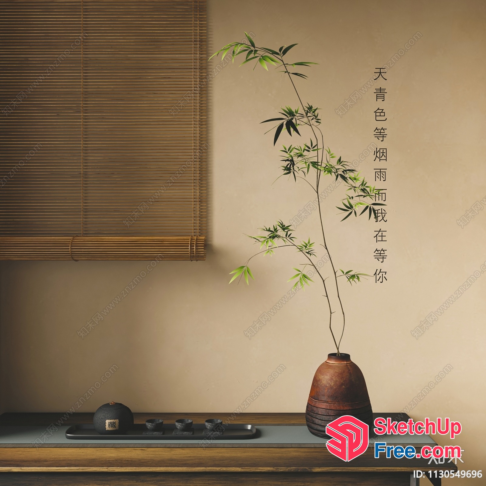 Elegant Japanese-Style Decor With Bamboo Plant And Minimalist Vase 3D SketchUp File